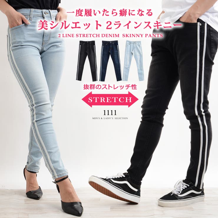 Y's バーガンディ スリムフィットデニム スキニーパンツ サイズ1 ニッセン パンツ スキニー スリム 小さいサイズ レディース ゆる