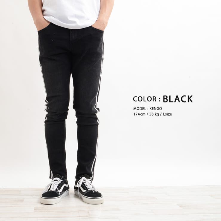 ストレッチ スキニーデニム デニムパンツ 品番 Ocgw One 4 Premium ワンフォープレミアム のレディースファッション通販 Shoplist ショップリスト