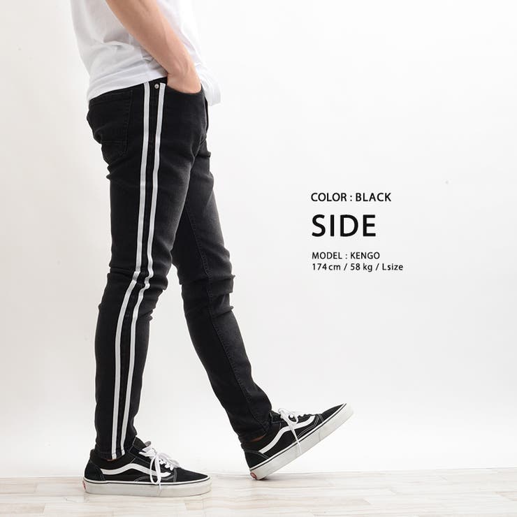 ストレッチ スキニーデニム デニムパンツ 品番 Ocgw One 4 Premium ワンフォープレミアム のレディースファッション通販 Shoplist ショップリスト ストレッチ スキニーデニム デニムパンツ 品番 Ocgw One 4 Premium ワンフォープレミアム のレディースファッション通販 Shoplist ショップリスト