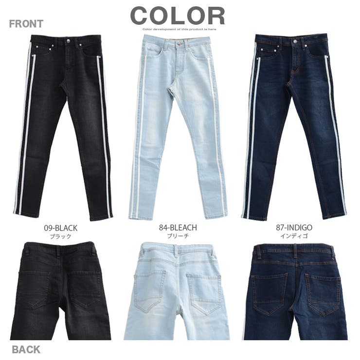 ストレッチ スキニーデニム デニムパンツ 品番 Ocgw One 4 Premium ワンフォープレミアム のレディースファッション通販 Shoplist ショップリスト ストレッチ スキニーデニム デニムパンツ 品番 Ocgw One 4 Premium ワンフォープレミアム のレディースファッション通販 Shoplist ショップリスト