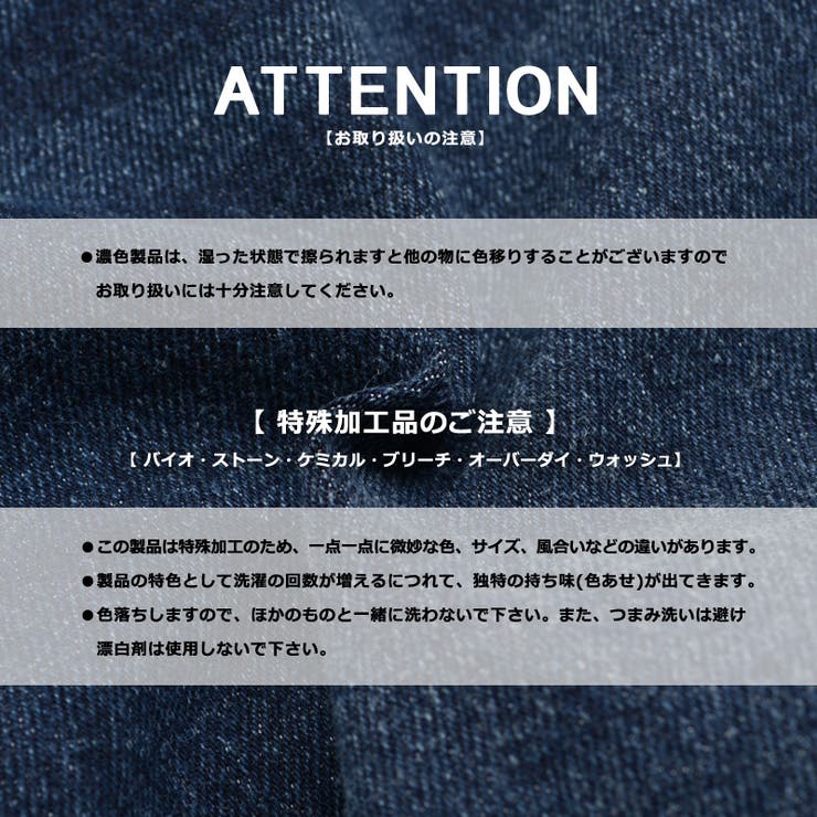 ストレッチ スキニーデニム デニムパンツ 品番 Ocgw One 4 Premium ワンフォープレミアム のメンズ ファッション通販 Shoplist ショップリスト