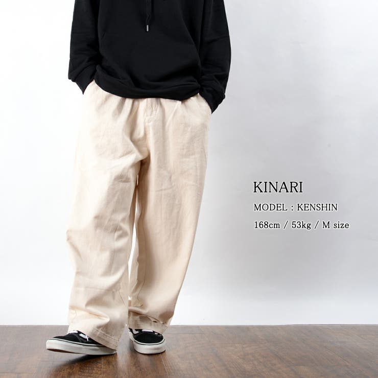 人気no1 ワイドパンツ メンズ 品番 Ocgw One 4 Premium ワンフォープレミアム のメンズ ファッション通販 Shoplist ショップリスト