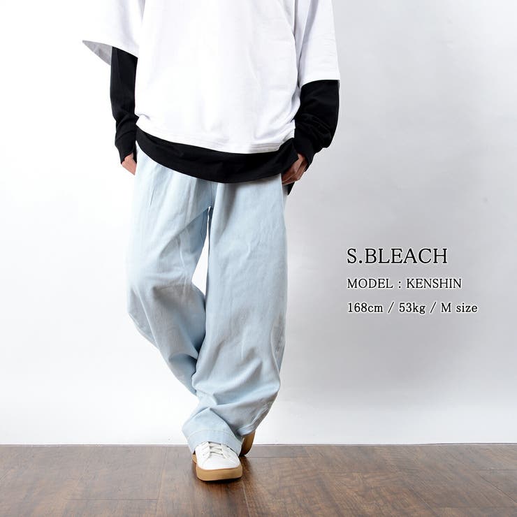 人気no1 ワイドパンツ メンズ 品番 Ocgw One 4 Premium ワンフォープレミアム のメンズ ファッション通販 Shoplist ショップリスト