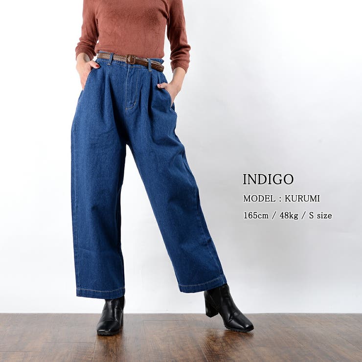 人気no1 ワイドパンツ メンズ 品番 Ocgw One 4 Premium ワンフォープレミアム のメンズ ファッション通販 Shoplist ショップリスト