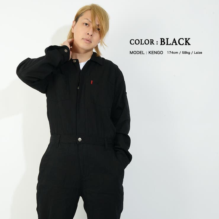 つなぎ デニム オールインワン[品番：OCGW0001799]｜ONE 4
