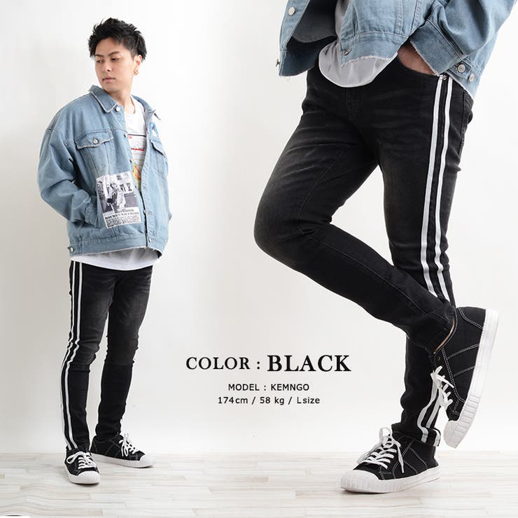 デニムパンツ スキニーパンツ ラインパンツ[品番：OCGW0001195