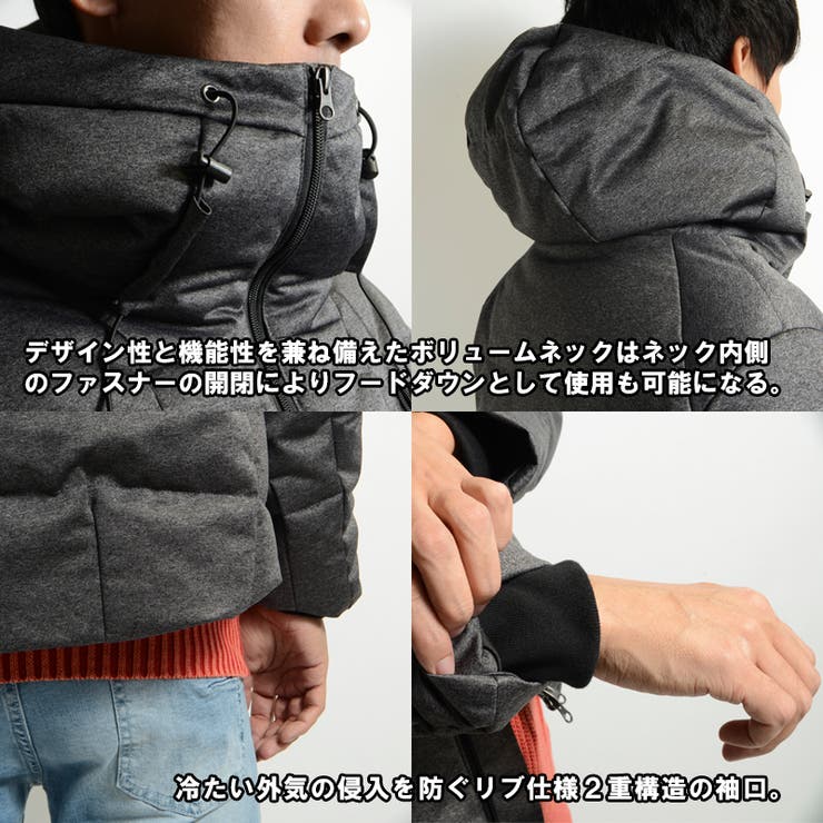 リアルダウンポリニットフードブルゾン】ダウン ダウンジャケット[品番