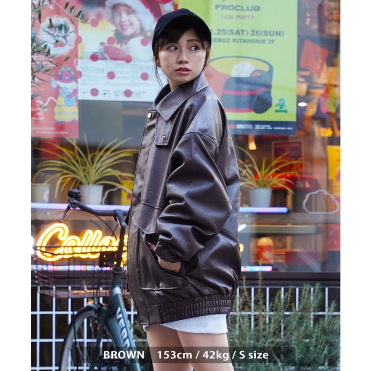 フロクラブ・エコレザー・セットアップM（大きめ）