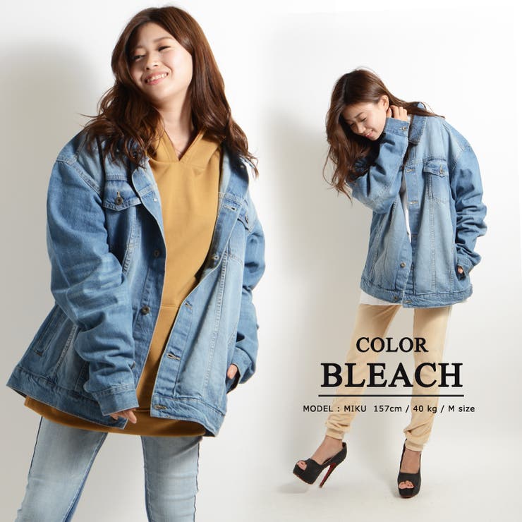 TO BE CHIC デニムジャケット Gジャン 楽天市場】ストレッチデニム ジャケット／トゥービーシック（TO