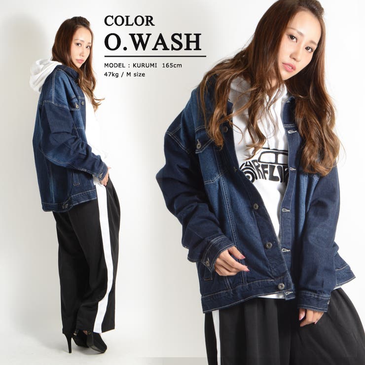 TO BE CHIC デニムジャケット Gジャン 2025年最新】Yahoo!オークション -to be chic デニム ジャケット