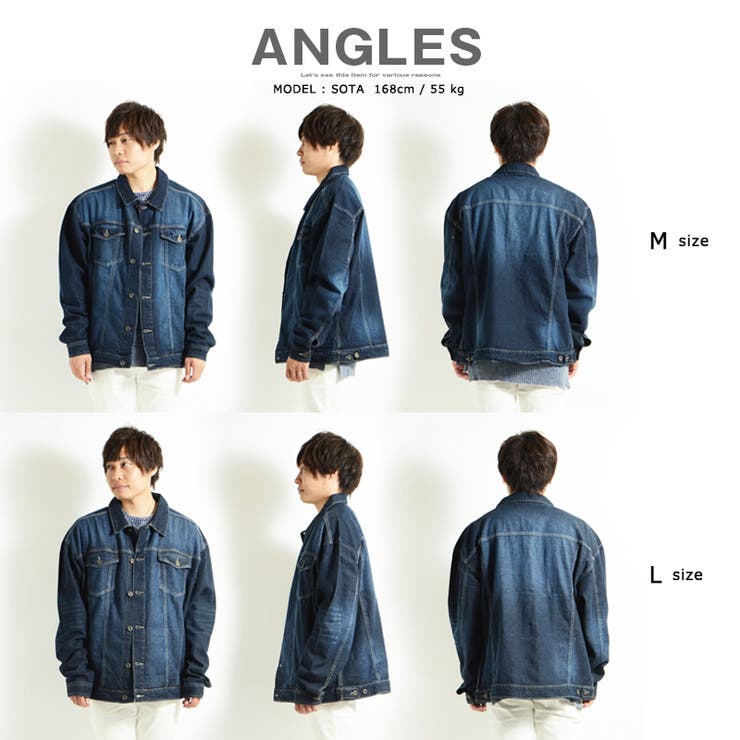 TO BE CHIC デニムジャケット Gジャン 楽天市場】ストレッチデニム ジャケット／トゥービーシック（TO
