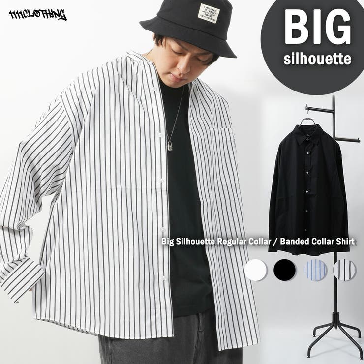 JOURNAL STANDARD シャツ 「ZOZO限定」OVER SILHOUETTE SH