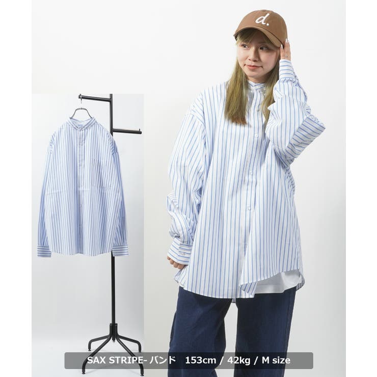 シャツ メンズ ストライプシャツ[品番：OCGW0002948]｜ONE 4