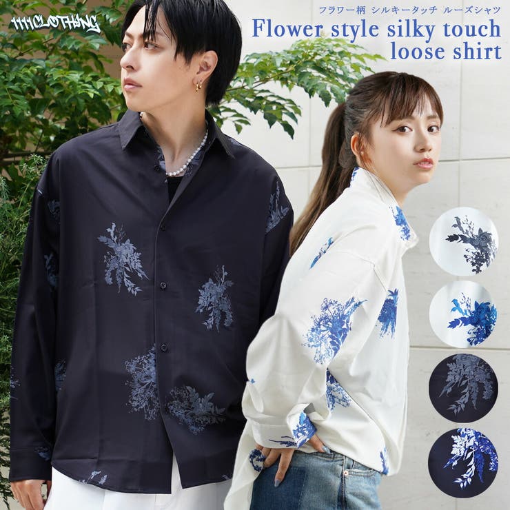 フラワー柄 長袖 シルキーシャツ[品番：OCGW0003329]｜ONE 4