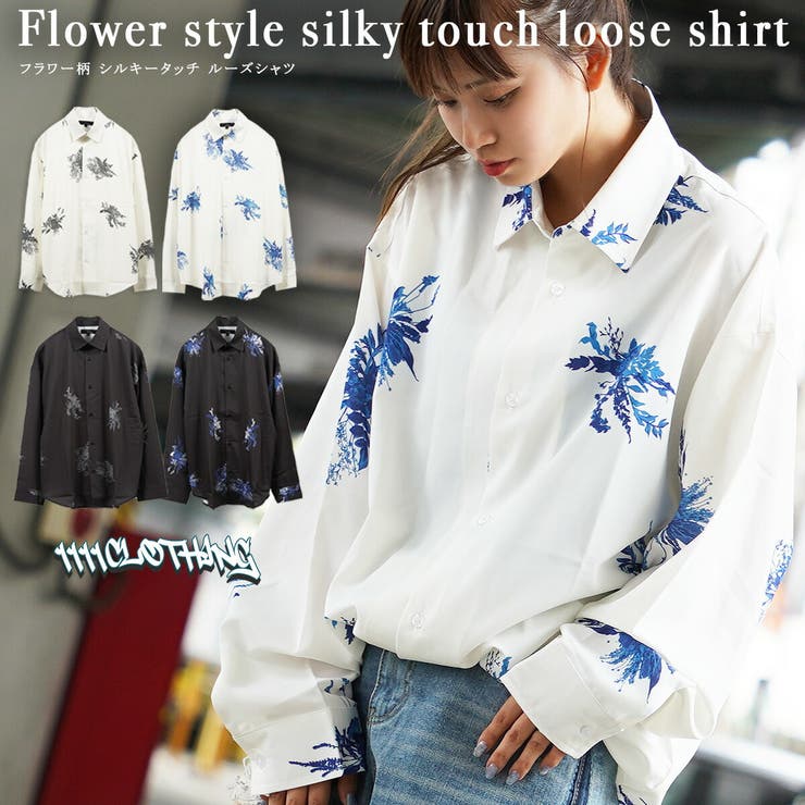 PLAN C✴︎フラワー柄シャツ サマ見えシャツ】ヴィンテージフラワーオープンカラーシャツ