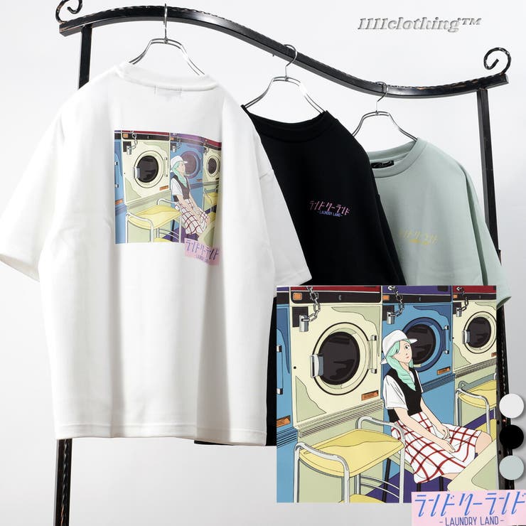 エモーショナル ヘビーウェイト ビッグtシャツ 品番 Ocgw One 4 Premium ワンフォープレミアム のレディースファッション通販 Shoplist ショップリスト エモーショナル ヘビーウェイト ビッグtシャツ 品番 Ocgw One 4 Premium ワンフォープレミアム のレディースファッション通販 Shoplist ショップリスト