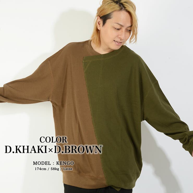 ビッグシルエット ロンt メンズ 品番 Ocgw One 4 Premium ワンフォープレミアム のレディースファッション通販 Shoplist ショップリスト