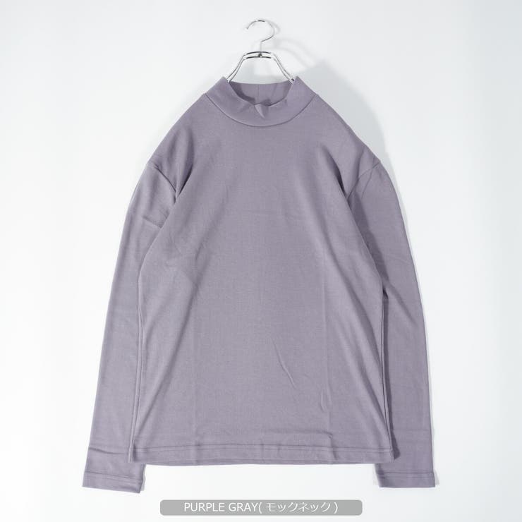 PURPLE GRAY(モックネック)
