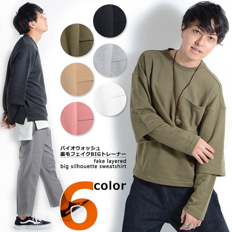 ★★★新品未開封★金属バット★スウェット★トレーナー★Sサイズ★★★ 楽天市場】Champion チャンピオン トレーナー メンズ 大きい