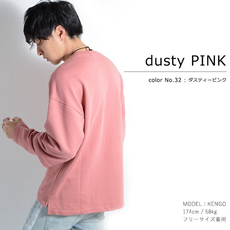 スウェット トレーナー 重ね着[品番：OCGW0000726]｜ONE 4 PREMIUM