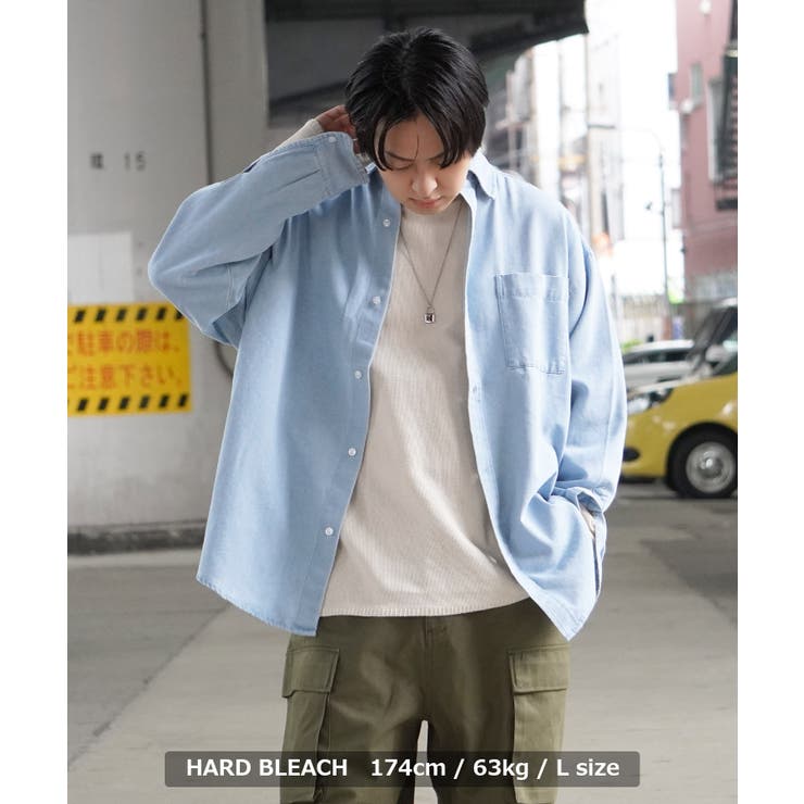 【Healthy DENIM】オーバーサイズデニムシャツ　SIZES