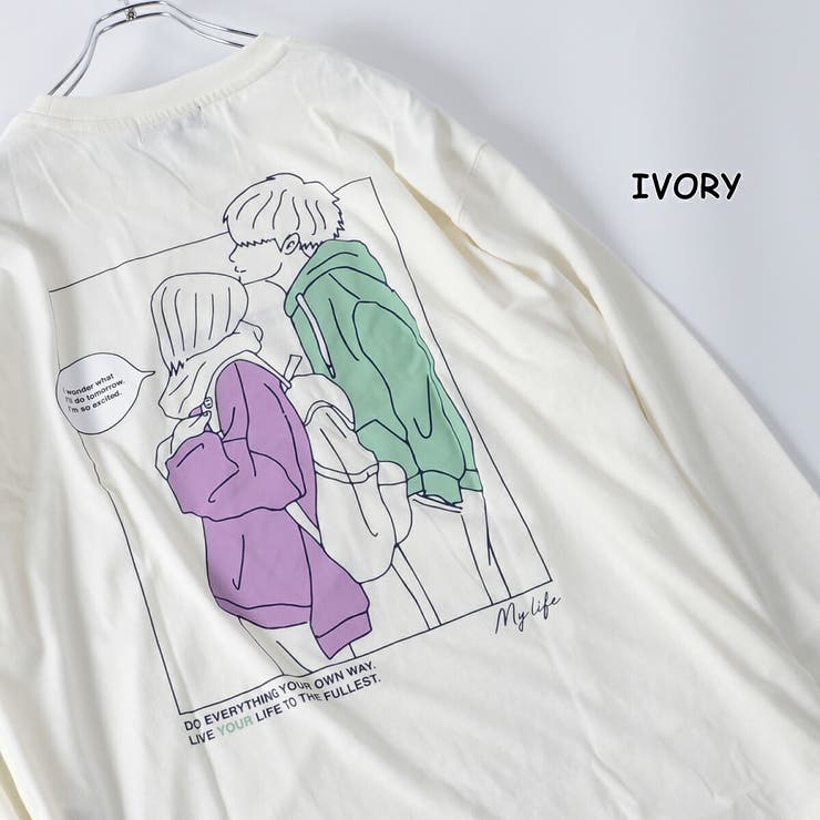 ◆My Life イラストビッグロンTee◆