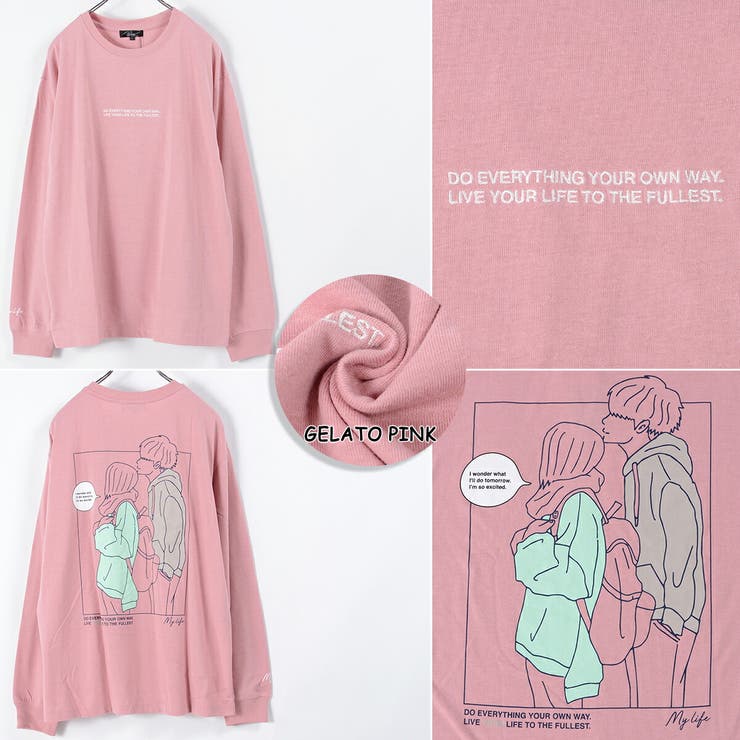 ◆My Life イラストビッグロンTee◆