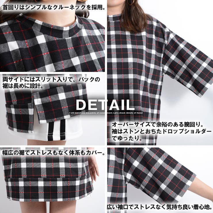 オーバーサイズ グレー Tシャツ チェックリボン HECT】Big W-pocket Draw Cord Seersucker Check S/S Shirt