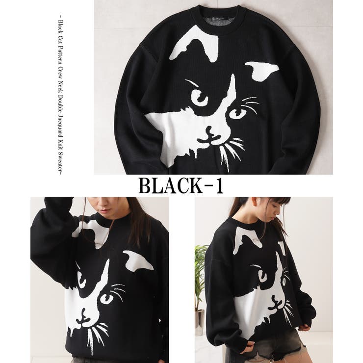 ニット セーター メンズ | ONE 4 PREMIUM | 詳細画像5 