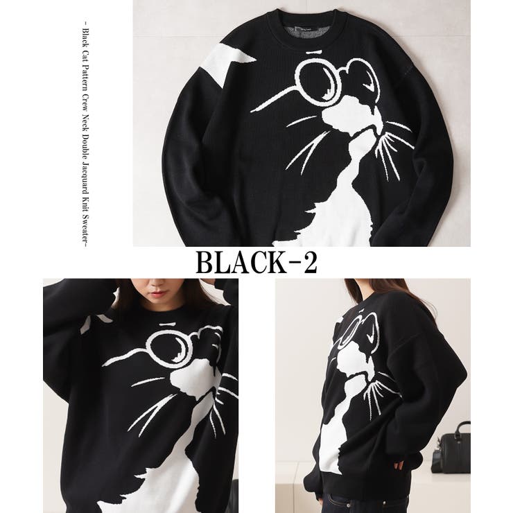 ニット セーター メンズ | ONE 4 PREMIUM | 詳細画像8 