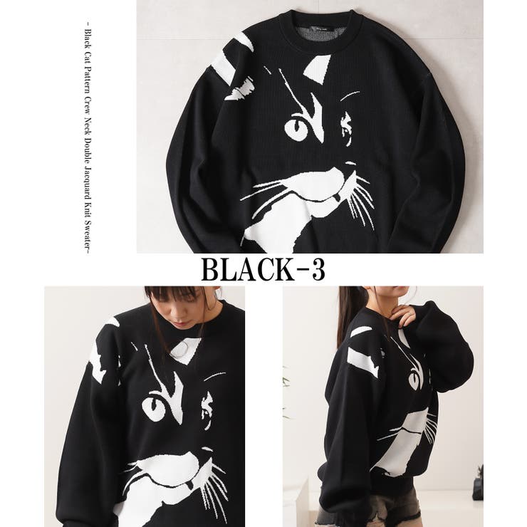 ニット セーター メンズ | ONE 4 PREMIUM | 詳細画像11 