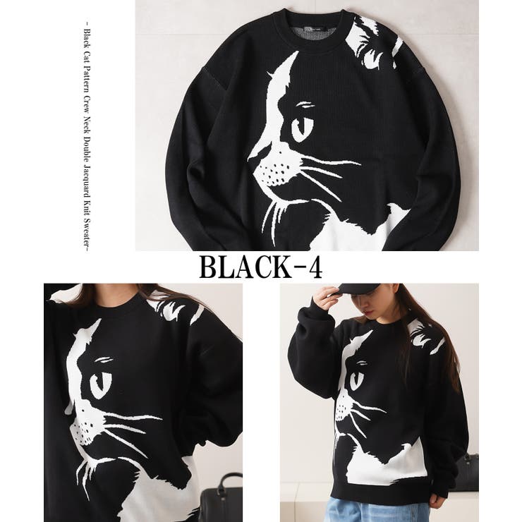 ニット セーター メンズ | ONE 4 PREMIUM | 詳細画像14 