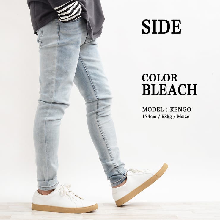 デニム メンズ パンツ 品番 Ocgw One 4 Premium ワンフォープレミアム のレディースファッション通販 Shoplist ショップリスト デニム メンズ パンツ 品番 Ocgw One 4 Premium ワンフォープレミアム のレディースファッション通販 Shoplist ショップリスト