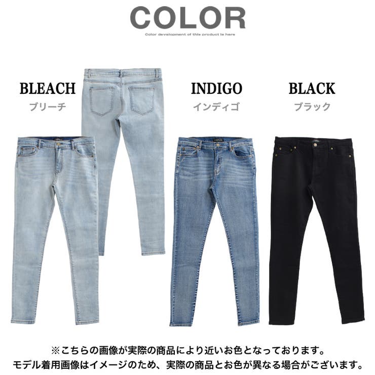 デニムメンズパンツメンズデニムパンツスキニージーンズスキニーパンツスキニーデニムメンズスキニー黒ブリーチインディゴボトムメンズロングパンツ韓国ファッション春服春夏服夏春夏秋秋冬秋服冬服伸縮伸縮性ストレッチパンツ