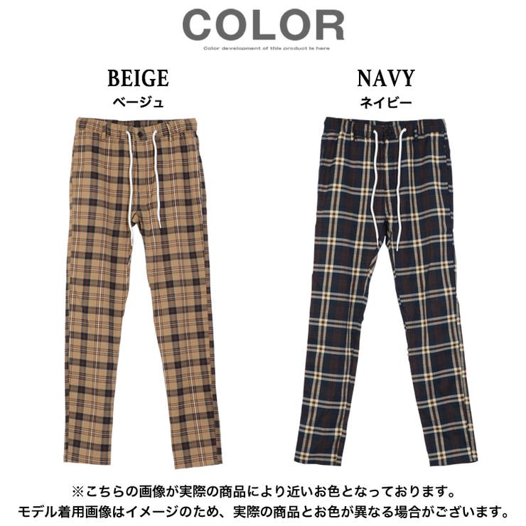 チェックパンツ メンズ スキニーパンツ