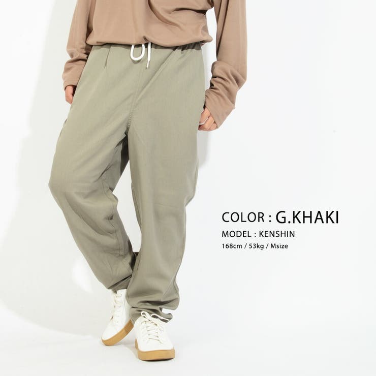 ワイドパンツ メンズ レディース 品番 Ocgw One 4 Premium ワンフォープレミアム のレディース ファッション通販 Shoplist ショップリスト