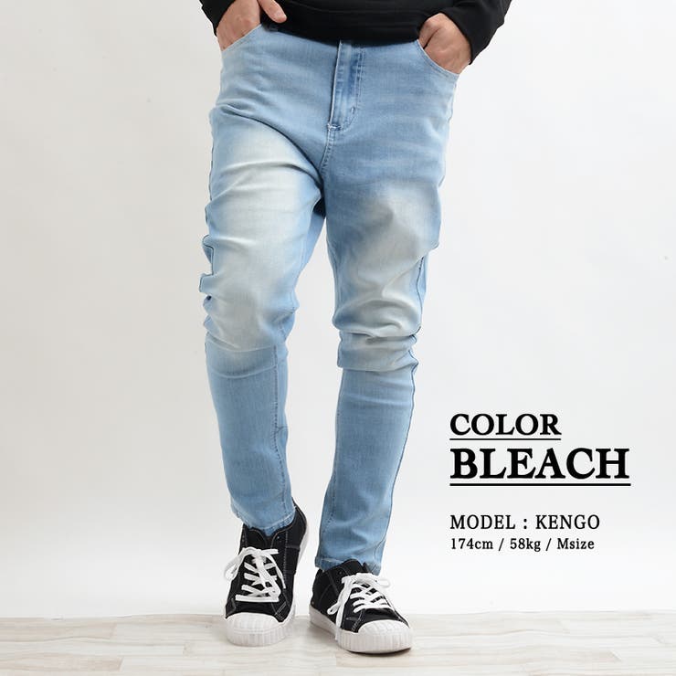 サルエルパンツ メンズ デニムパンツ[品番：OCGW0001766]｜ONE 4
