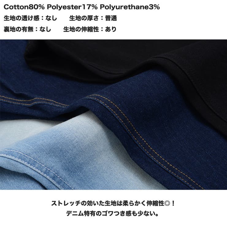 サルエルパンツメンズデニムパンツメンズデニムパンツメンズストレッチジーンズジーパンサルエルデニムスキニーテーパードパンツスキニーデニムスキニーパンツボトムボトムス韓国ファッション秋秋服秋冬冬服春春服春夏夏夏服