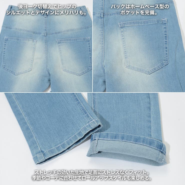 サルエルパンツメンズデニムパンツメンズデニムパンツメンズストレッチジーンズジーパンサルエルデニムスキニーテーパードパンツスキニーデニムスキニーパンツボトムボトムス韓国ファッション秋秋服秋冬冬服春春服春夏夏夏服