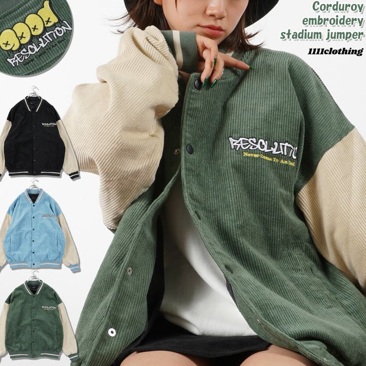 最新入荷 コーデュロイ 刺繍 ）のレディースファッション通販｜SHOPLIST（ショップリスト）  PREMIUM（ワンフォープレミアム 4 スタジャン[品番：OCGW0002267]｜ONE ジャケット・アウター