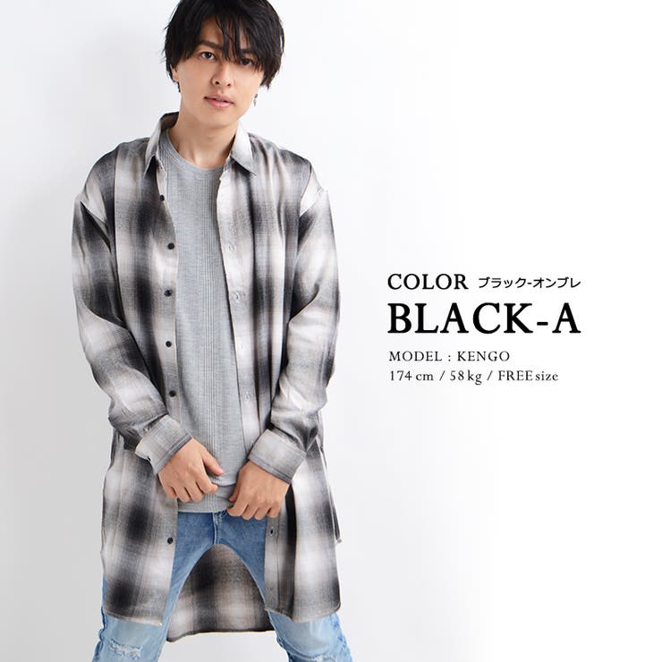 チェックシャツ ロングシャツ メンズ 品番 Ocgw One 4 Premium ワンフォープレミアム のレディースファッション通販 毎日送料無料 Shoplist ショップリスト