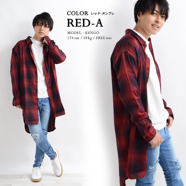 チェックシャツ ロングシャツ メンズ[品番：OCGW0000984]｜ONE 4