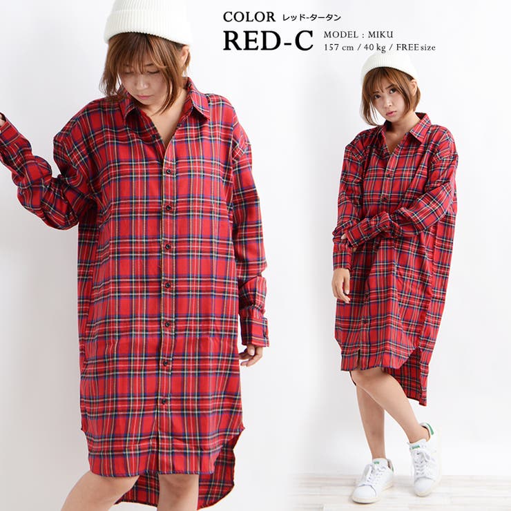 チェックシャツ ロングシャツ メンズ[品番：OCGW0000984]｜ONE 4