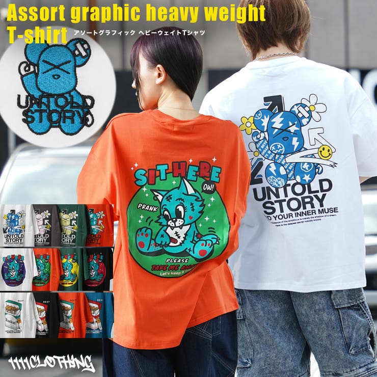 セール】WEGO/アソートグラフィックT（Tシャツ/カットソー