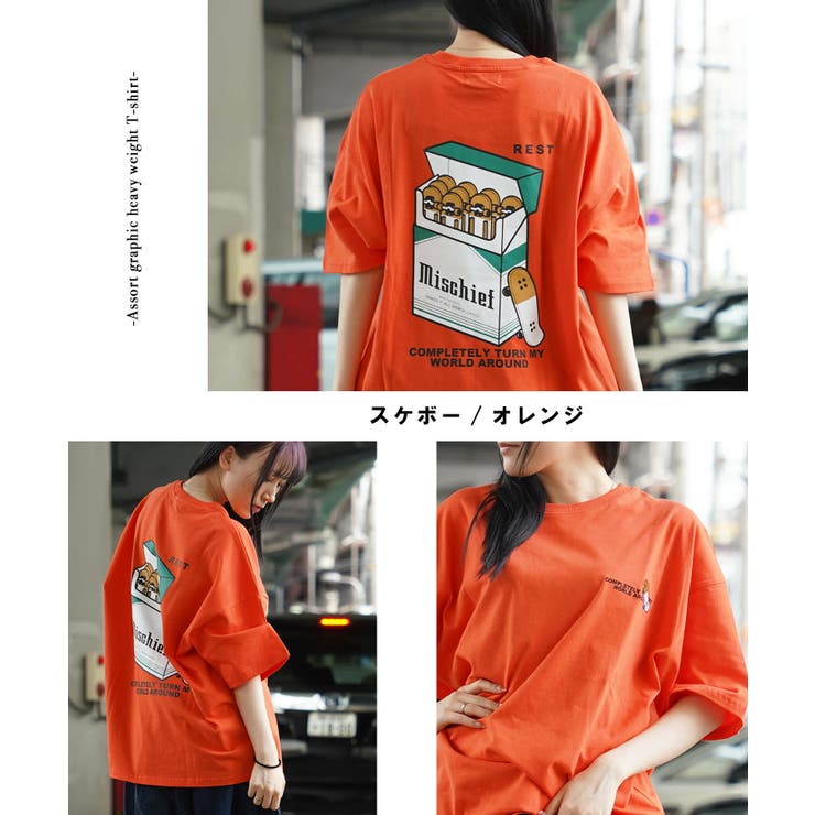 Brook Mock Neck