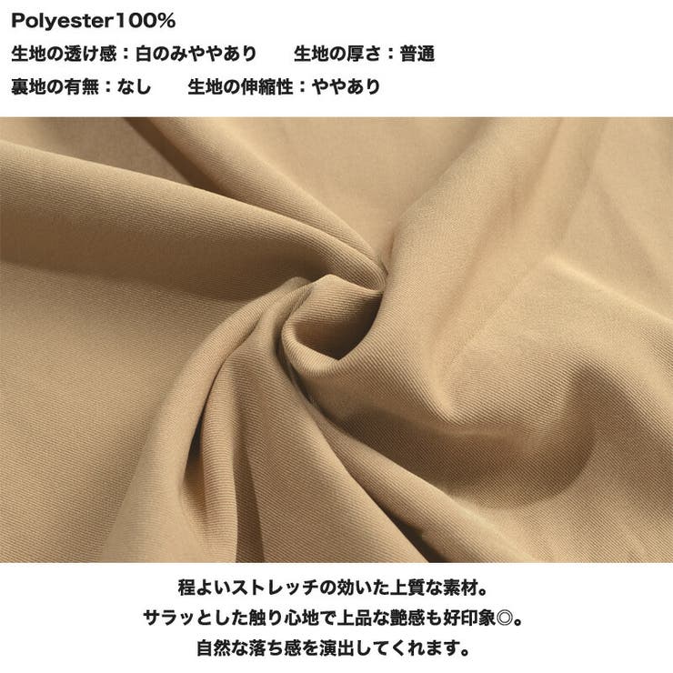 薔薇 シャツ メンズ 品番 Ocgw One 4 Premium ワンフォープレミアム のメンズ ファッション通販 Shoplist ショップリスト 薔薇 シャツ メンズ 品番 Ocgw One 4 Premium ワンフォープレミアム のメンズ ファッション通販 Shoplist ショップリスト