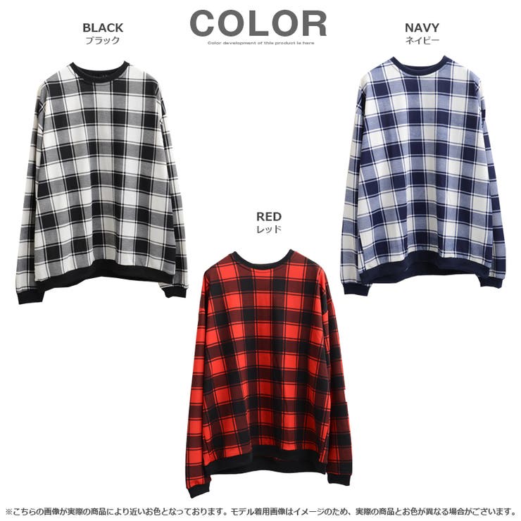 チェック柄BIGロンTee 】ロンt[品番：OCGW0001237]｜ONE 4 PREMIUM