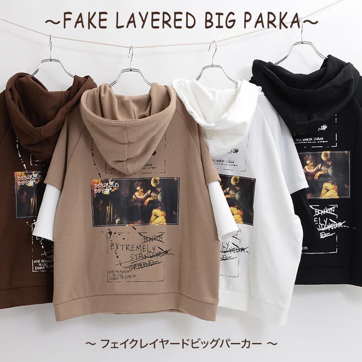 パーカー メンズ 半袖 品番 Ocgw One 4 Premium ワンフォープレミアム のメンズファッション通販 Shoplist ショップリスト