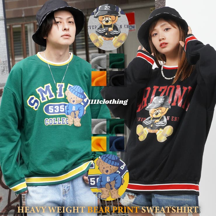 最終値下げ】10290円→3996円 大きいサイズ セール G-way WEST SIDAZ スウェット 3L 4L 5L 3XL 4XL WEST  WEAR ウエストウェアー スエット HIPHOP スタイル ヒップホップ ファッション B系 ウェアー DICKIES ディッキーズ 10DEEP  DGK OBEY NESTA brand 開店セール1212 