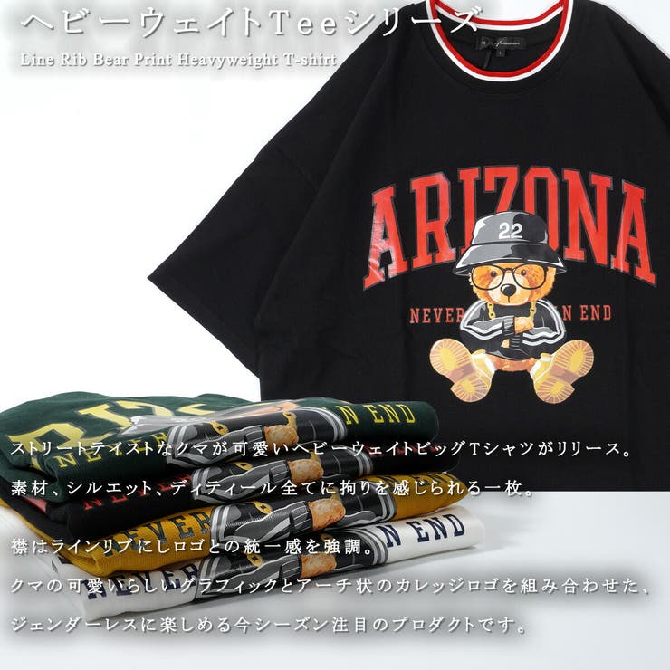 オーバーサイズ tシャツ レディース[品番：OCGW0002625]｜ONE 4